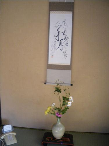 Yamanokami Onsen Hotel Nagano Kültér fotó